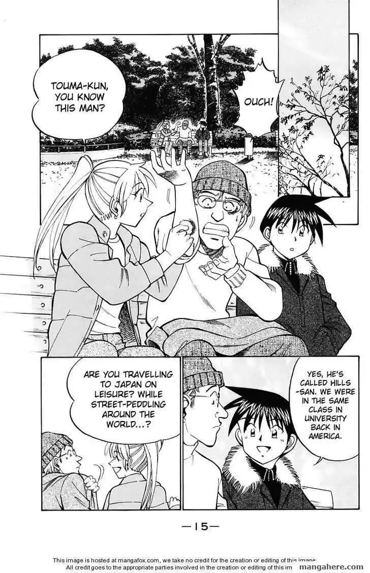 Q.E.D. - Shoumei Shuuryou Chapter 17.1 16